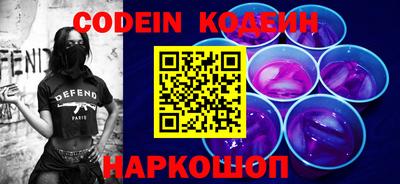 герыч Лесосибирск