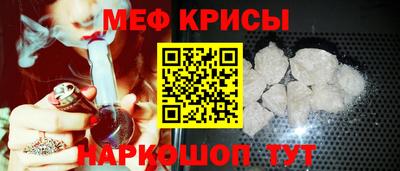 скорость Ликино-Дулёво