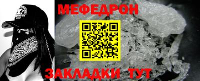 скорость Ликино-Дулёво