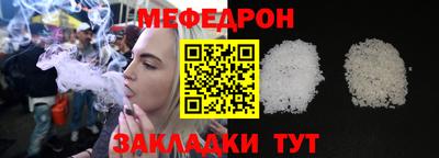 скорость Ликино-Дулёво