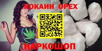 скорость Ликино-Дулёво