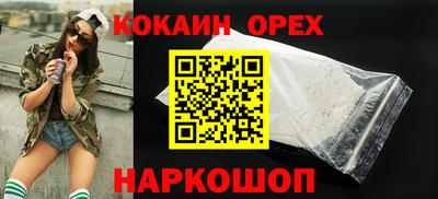 скорость Ликино-Дулёво
