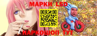mix Ливны