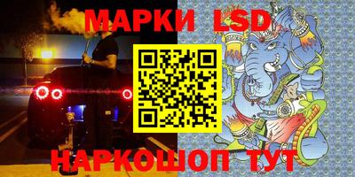 герыч Лесосибирск
