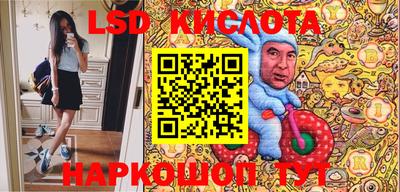 mix Ливны