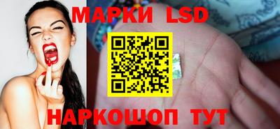 герыч Лесосибирск