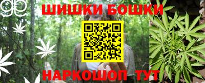 mix Ливны