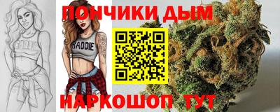 герыч Лесосибирск