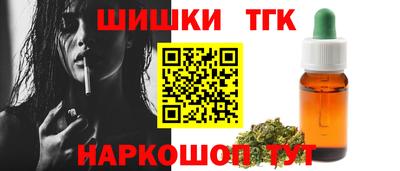 mix Ливны