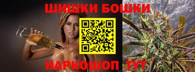mix Ливны