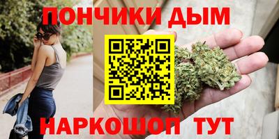 скорость Ликино-Дулёво