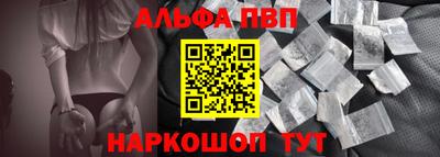 mix Ливны