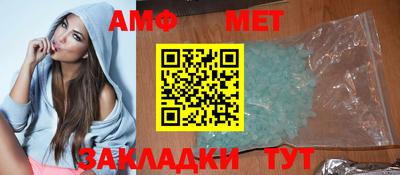 скорость Ликино-Дулёво