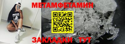 mix Ливны