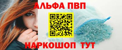 скорость Ликино-Дулёво
