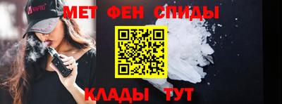 герыч Лесосибирск