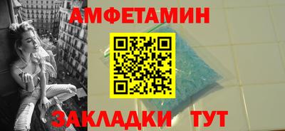 mix Ливны