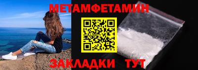 mix Ливны