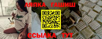 скорость Ликино-Дулёво