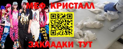 герыч Лесосибирск