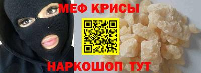 скорость Ликино-Дулёво