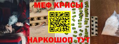 mix Ливны
