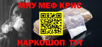 скорость Ликино-Дулёво